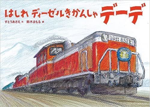 61FCTdPZCvL._SY356_BO1,204,203,200_.jpg