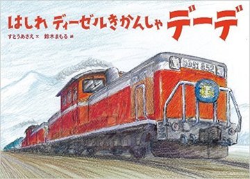 61FCTdPZCvL._SY356_BO1,204,203,200_.jpg